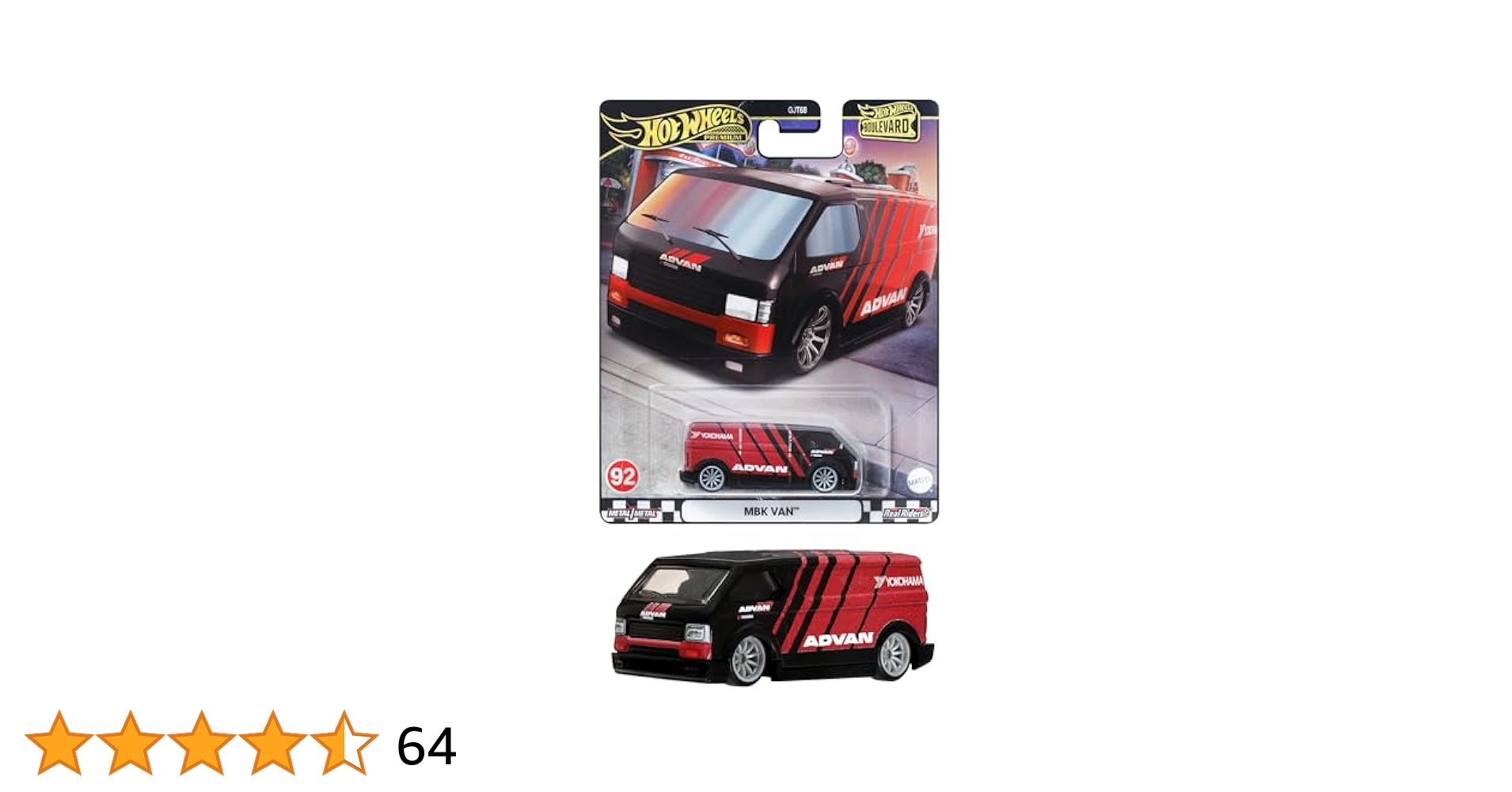 ホットウィール　MBKバン ADVAN YOKOHAMA Amazon | ホットウィール(Hot Wheels) ブールバード MBKバン