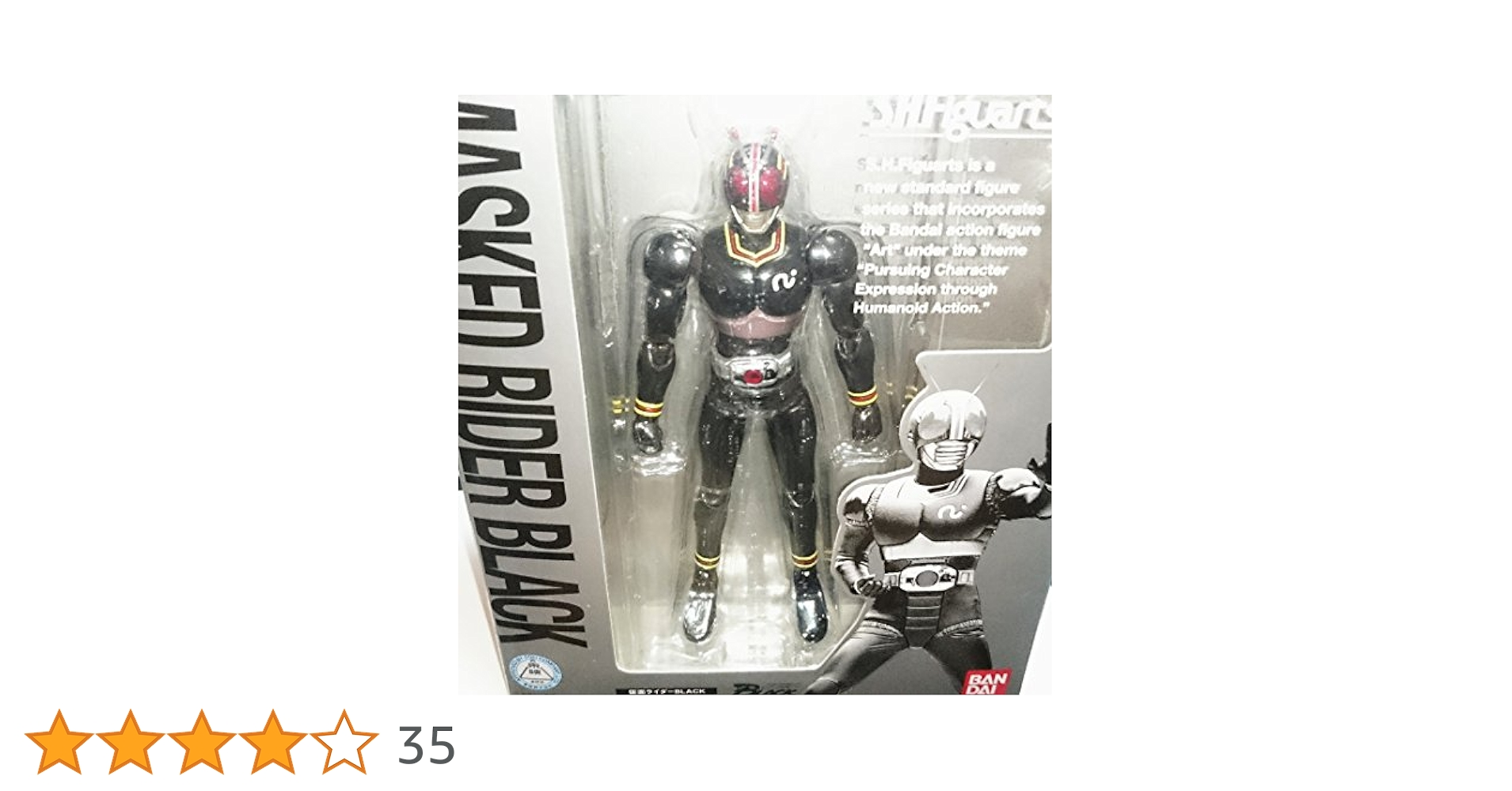 (未使用･未開封品)　S.H.フィギュアーツ 仮面ライダーBLACK ar3p5n1 Amazon.co.jp: TAMASHII NATIONS S.H.フィギュアーツ (真骨彫