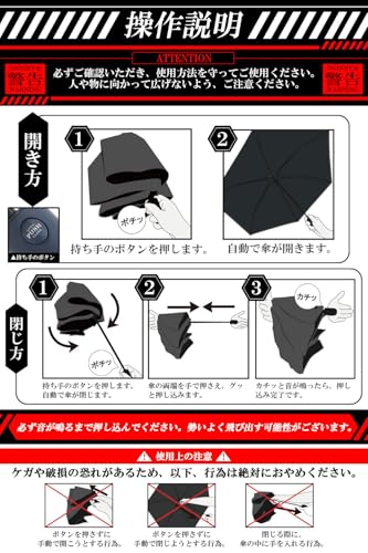 comfox 日傘 【広げてBIG約1 mx 軽量 160-210gx畳むと4.5cm】日本のちょうどいい追及 uvカット 100 完全遮光 遮熱 折畳み 軽量 晴雨兼用 折りたたみ日傘 レディース メンズ 【晴れの国 岡山メーカー 企画】 の商品画像 6