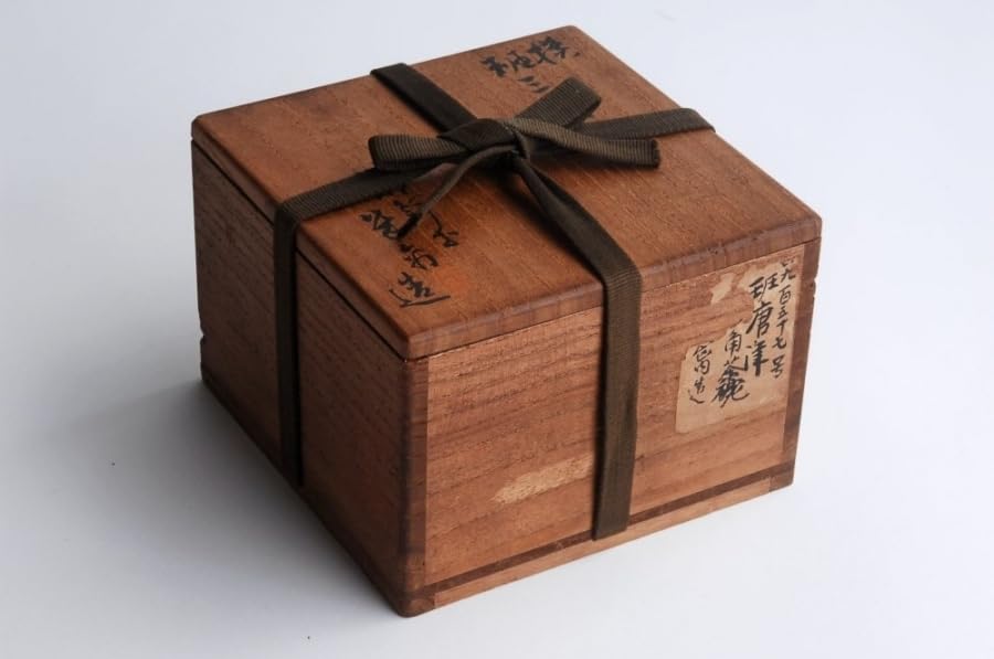 Amazon.co.jp: 横井米禽 造 模 斑三角 茶碗 共箱付 茶道具