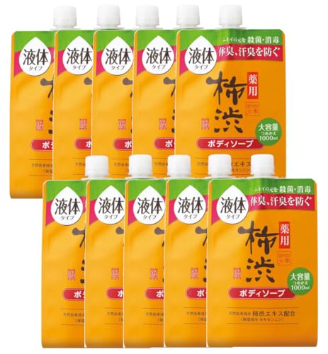 y10ZbgzlG܁Xp`a{fB\[v֑eʂPOOOlk×10 P[X̔ lߑւ߂