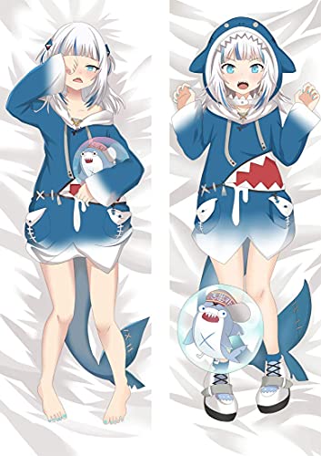 バーチャルYouTuber がうる・ぐら 寝巻きver. 両面プリント 2WAY キャラグッズ アニメ 等身大 抱き枕カバー Anime Pillow Cover【サイズ選択可】 (160×50 cm)