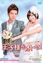 【値下中】恋にオチて!俺×オレ 台湾オリジナル放送版 DVD-BOX セット Amazon.co.jp: 恋にオチて! 俺×オレ(台湾オリジナル放送版) DVD