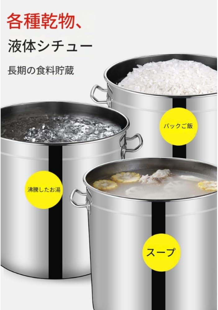 家庭用ステンレス製スープポット、ダブルボトムと厚いシチューポット調理器具、キッチンポット、ホットポット(サイズ:24cm)
