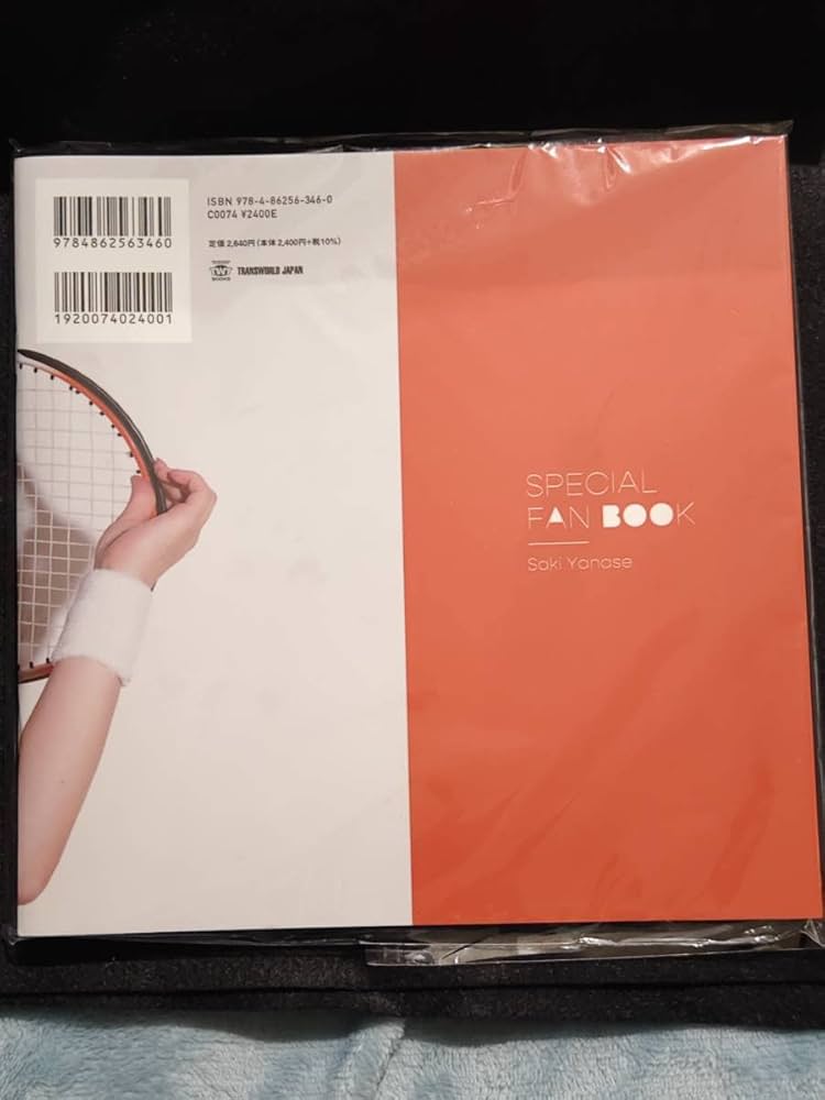 Amazon.co.jp: 柳瀬さき SPECIAL FAN BOOK 限定本 特典付 写真3