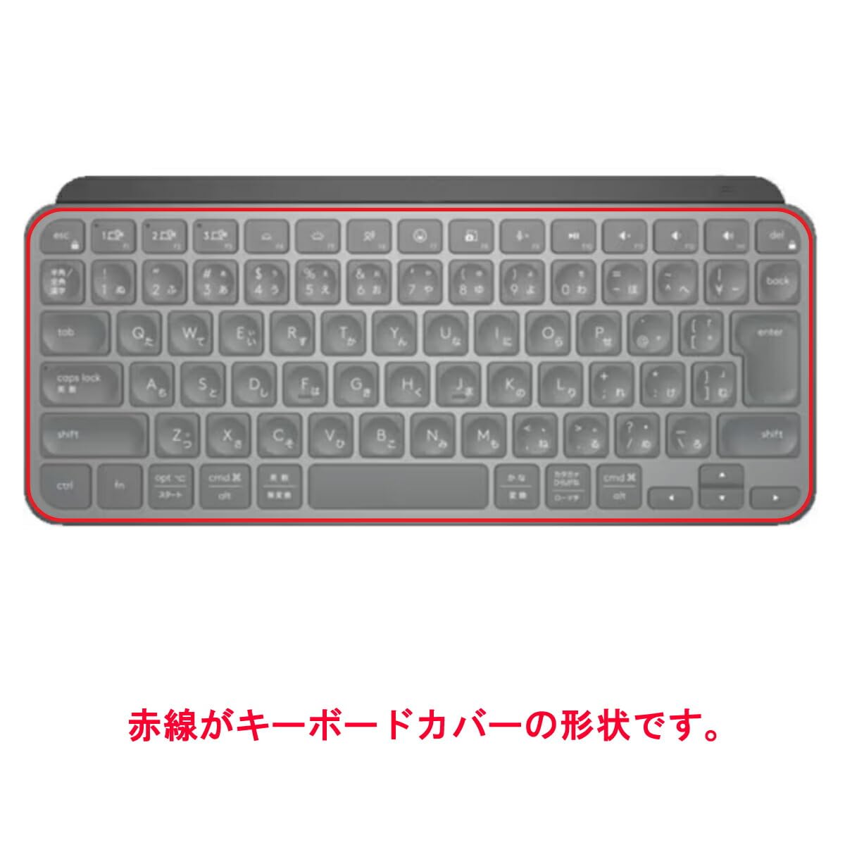 Amazon | ClearView ロジクール MX Keys Min/MX Keys Min (Mac用