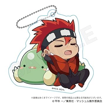 Amazon.co.jp: マッシュル MASHLE ぎゃおコレ トレーディング