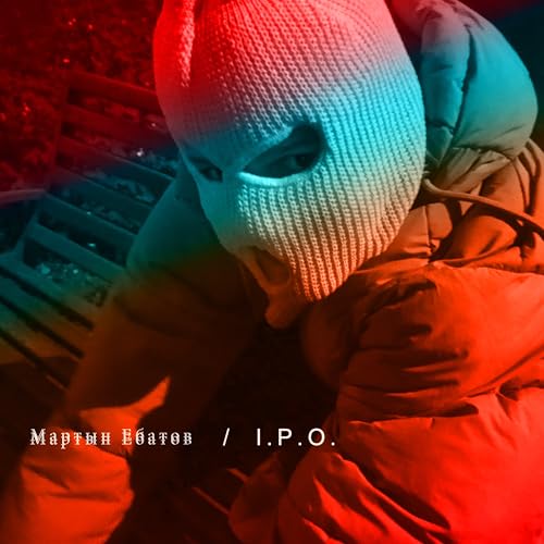  I.P.O.