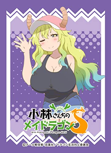 Pochettes pour cartes Lucoa Dragon Maid S MT1319 protège-cartes anti-rayures pour TCG