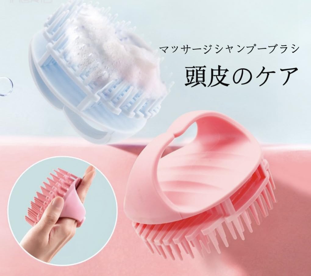 Amazon.co.jp: シャンプーブラシ nオーガニック スカルプブラシ
