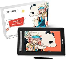 【日本限定】XPPen 液タブ Artist 12セカンド 豪華版 X3チップ搭載ペン 液晶ペンタブレット Android Windows MacOS対応 フルラミネーション 初心者 イラスト制作 テレワーク オンライン