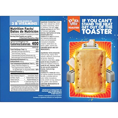 Image of Pop-Tarts Toaster Pastries,Breakfast Foods,Kids Snacks,Family Pack,Frosted Brown Sugar Cinnamon (32 Pop-Tarts),(Pack of 2)