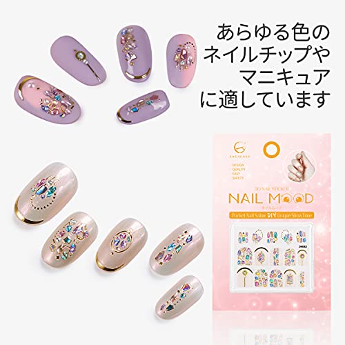 Angalaxy Colorful Nail Stickers Gorgeous Shine Shimmer 3D Diy Self Adhesive Colorful Manicure Nail Art Decals For Young Women Fashion Ladies Multiple Classy Luxury Designs To Choose #TOP2
