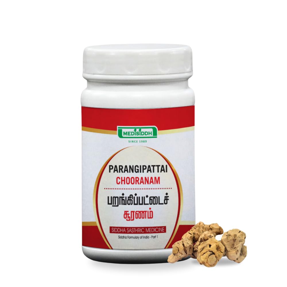 Medisiddh Parangipattai chooranam 100 Gms | Skin disease | Diabetes | Psoriosis (B0CJ2JWTNG) Amazon Price History, Amazon Price Tracker