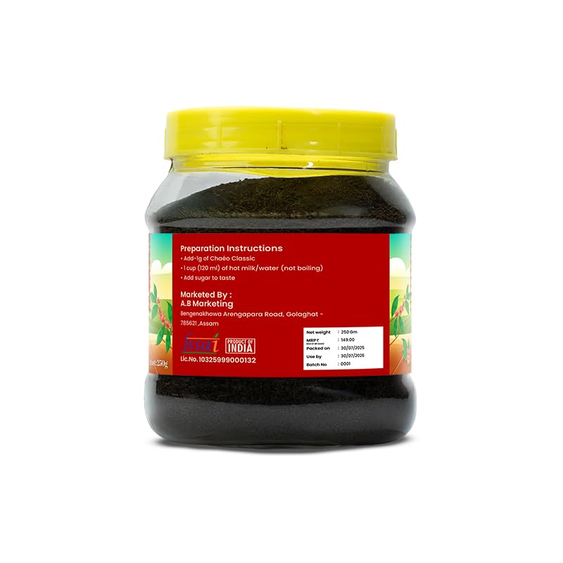 Chaéo Everyday Fresh Assam Tea | Family Pack | Bold & Aromatic