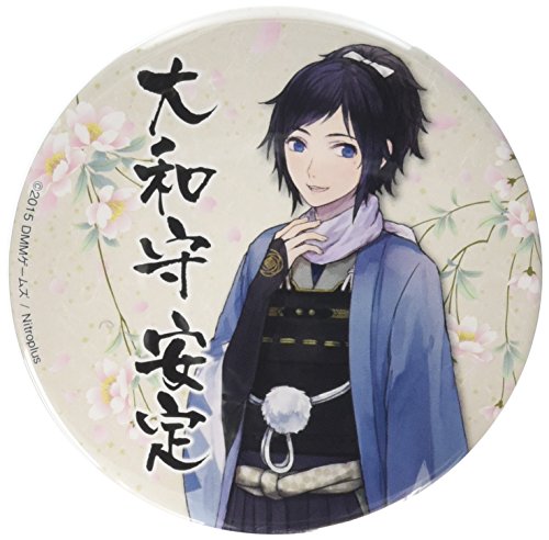 Badge Yamato Swords dansent pour décorer une vitrine avec sa boîte stable format BIG