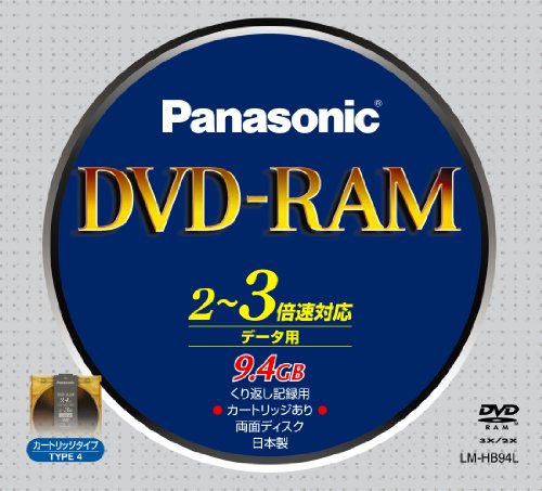 Panasonic - Panasonic データ用DVD-RAM LM-HB94LP3 8パック 518rDrFLXuL.jpg