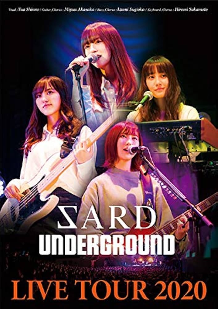 SARD UNDERGROUND ファンクラブイベント　サイン入りポスター SARD UNDERGROUND ファンクラブイベント サイン入りポスター
