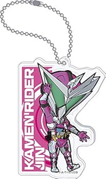 Amazon.co.jp: 仮面ライダーゼロワン アクリルキーホルダー 迅