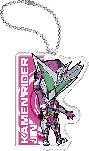 Amazon.co.jp: 仮面ライダーゼロワン アクリルキーホルダー 迅