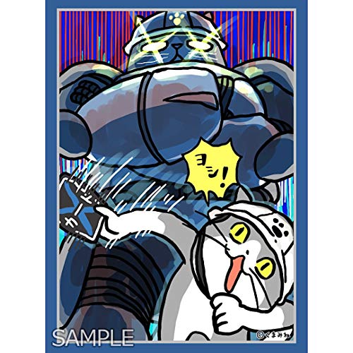 仕事猫 スリーブ ヨシヨシヨシヨシ！ 新品未開封 6個セット くまみね パッショーネスリーブコレクションNEO VOL.2 仕事猫 ヨシヨシ