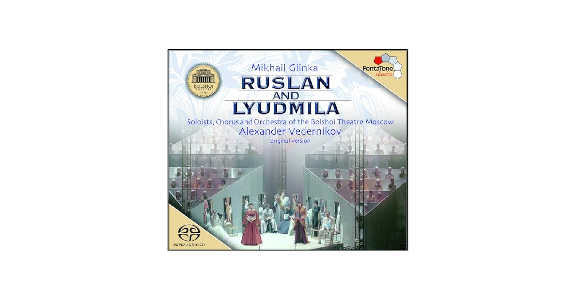 その他 Glinka/etc;Russian Music [CD] Amazon.co.jp: Glinka/etc;Russian Music: Music