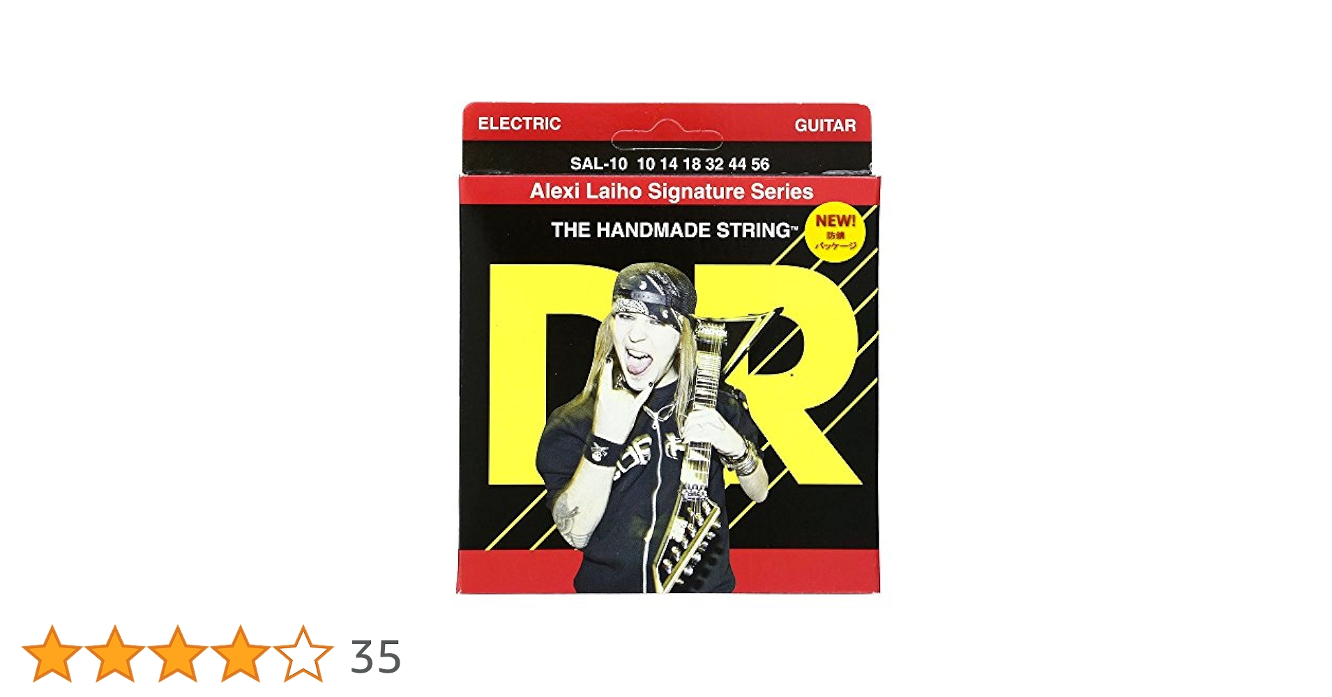 iloveyuchanページ 2way】5Gアラン柄パッチワークベスト｜BIGI online store - ビギ