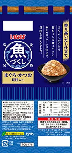 Amazon.co.jp: いなばペットフード株式会社: 猫用｜おさかな三昧・魚