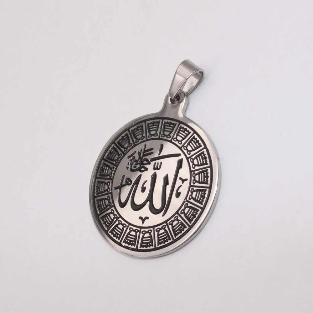 ZKDC Engraved islam Muslim Quran Allah stainless steel necklace with 60 cm chain - Image 5