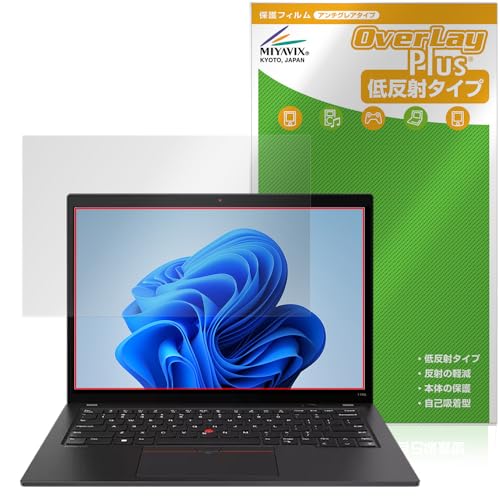 ~rbNX Lenovo ThinkPad T14s Gen 4 Ή ی tB ˖h~ hw hCA {