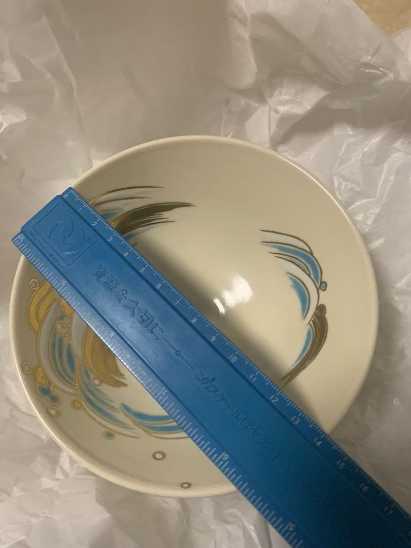 Amazon.co.jp: 抹茶平茶碗 田中方円 : ホーム＆キッチン