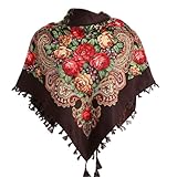 Größe: 89 x 89 cm, mittlere Größe. Kann um Hals, Kopf, Taille oder Haar sowie auf einem Hut oder Handtasche usw. getragen werden.