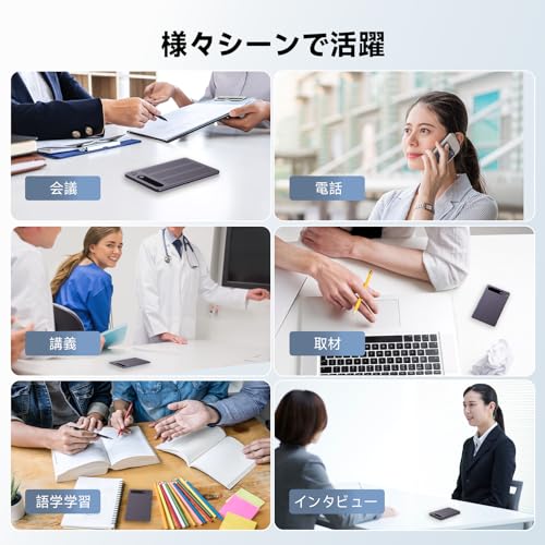 Kebruma AI ボイスレコーダー A1-X の商品画像 5