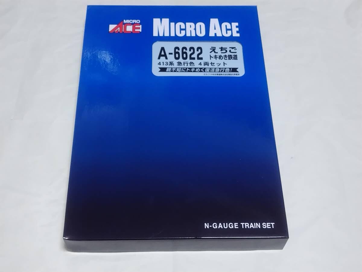 Amazon | A6622 えちごトキめき鉄道 413系 急行色 4両セット MICRO ACE