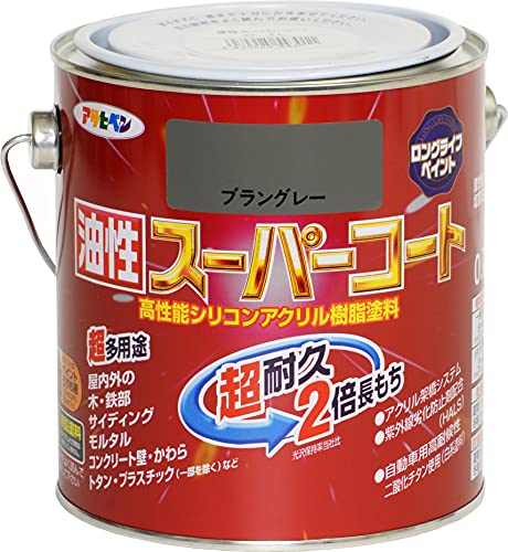 アサヒペン 油性スーパーコート 0.7L ブラングレー