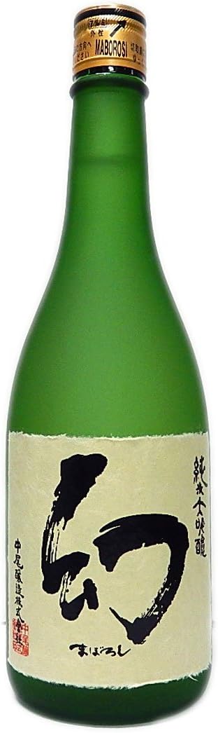 「誠鏡・幻 まぼろし 」赤箱 純米大吟醸 ７２０ｍＬ