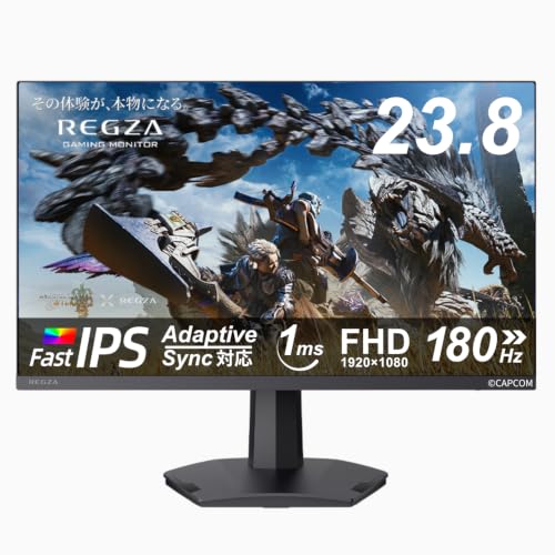 REGZA ゲーミングモニター 23.8インチ FHD 180Hz モンスターハンターワイルズ推奨画質 1ms(GTG) HDR10 Fast IPSパネル Adaptive Sync HDMI対応 RM-G245N