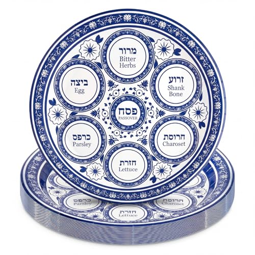 Potchen 25 Pcs Passover Seder Plates 9 Inch Disposable Paper Pesach Plates with Hebrew & English Text, Blue Floral Renaissance Tableware Set for Jewish Holiday Party Decorations (Renaissance Style)