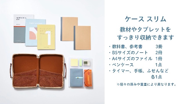 Amazon | キングジム キャリングケース カルシェット スリム 黒 5904