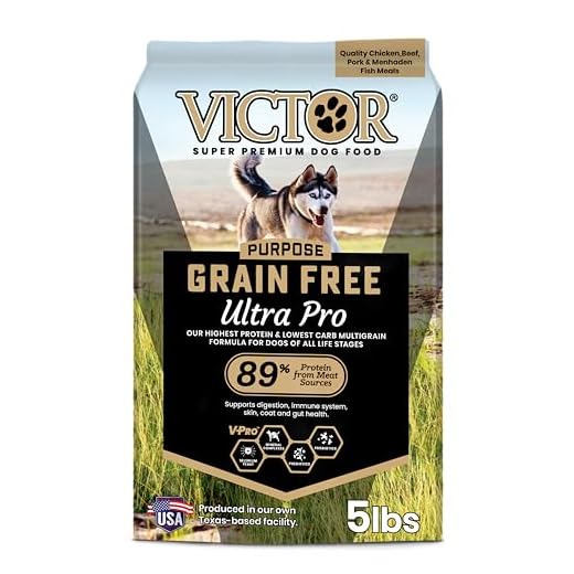 VICTOR Super Premium Dog Food – Grain Free Ultra Pro Kibble – High Protein, Low Carb for Active Dogs – 42% Protein Kibble for Sporting Dogs of All Breeds & Sizes, 5 lb
