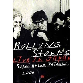 The Rolling Stones – A Bigger Bang – Live In Japan - Les Beatles, Paul McCartney, John Lennon, RIngo Starr, George Harrison