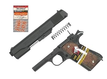 カスタム東京マルイハンド エアーガン コルト M1911A1 ガバメント TOKYO MARUI 【東京マルイ】18才以上用エアーハンドガンNo.25
