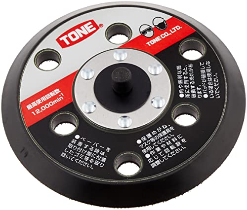 トネ エアーダブルアクションサンダー用リペアキット RK-ADS50MS