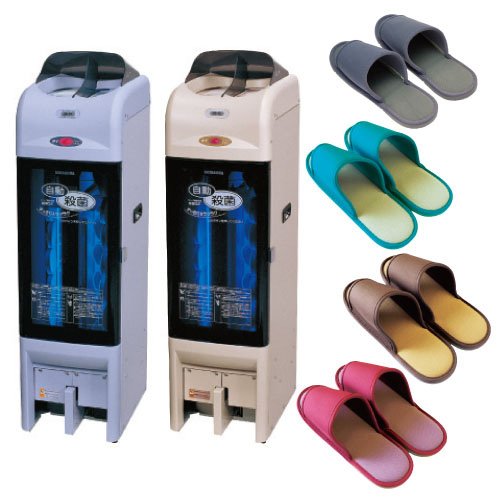 スリッパ消毒ディスベンサー　SSDX スリッパ消毒ディスベンサー SSDX 楽天市場】スリッパ殺菌