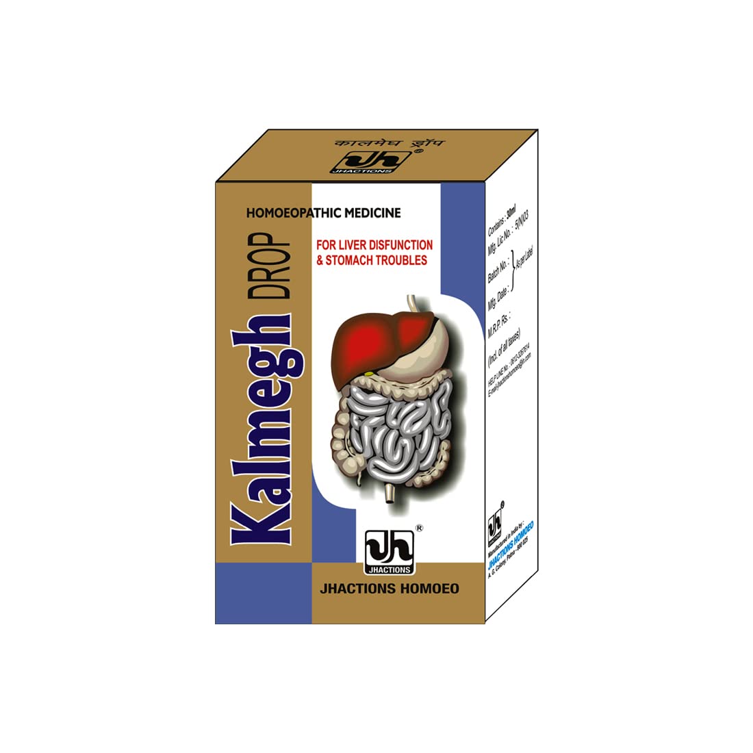 Jhactions® kalmegh Drops 30mL X 2 (B0CSBKQSKD) Amazon Price History, Amazon Price Tracker