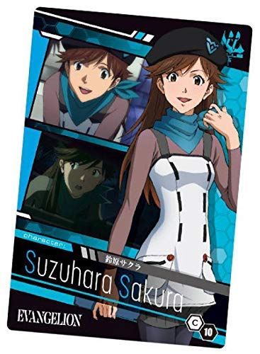 【C-10.鈴原サクラ (キャラクターカード) 】 シン・エヴァンゲリオン劇場版 ウエハース