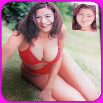 Amazon.co.jp: [宝島 [1997年1月22日2月5日・4月30日・9月17日