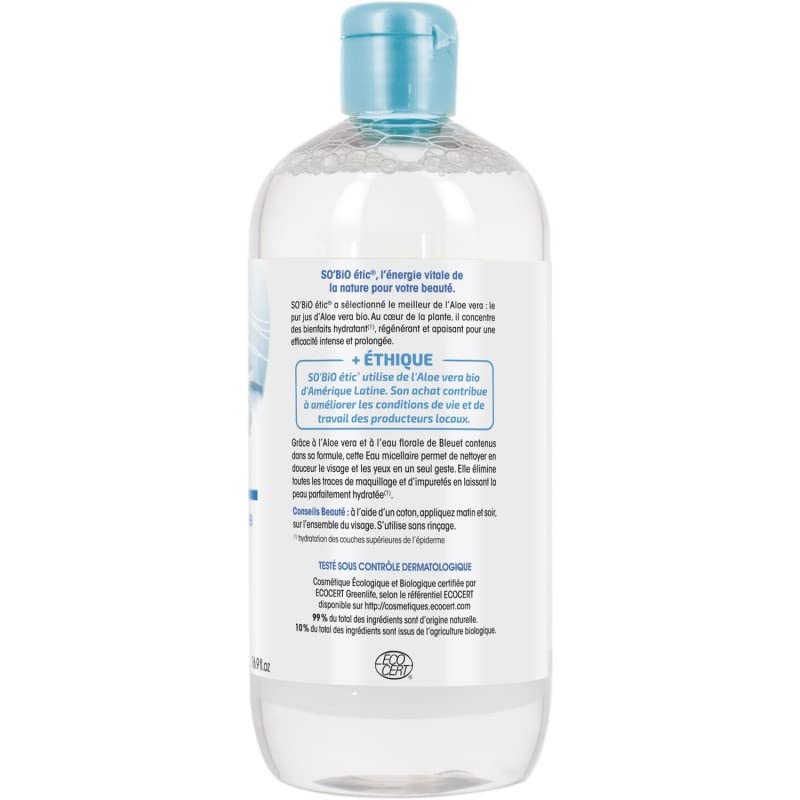 SO BIO - Lotion Micellaire Aloé Vera Bio 500 ml - Nettoyant visage naturel et hydratant - Lot De 3