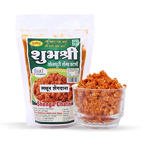 Shubhashree Solapur Hand Pounded Peanut Chutney / Shenga Chatni with Garlic - 1.9 Kg