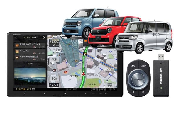 Amazon.co.jp: 9V型サイバーナビAVIC-CQ912IV-DC+KLS-H902DIIホンダN